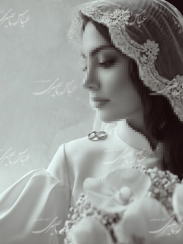 عروس