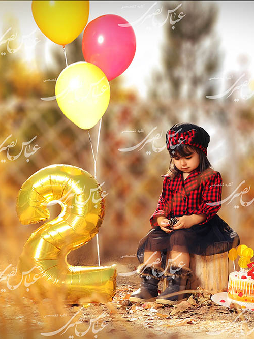 فضای باز