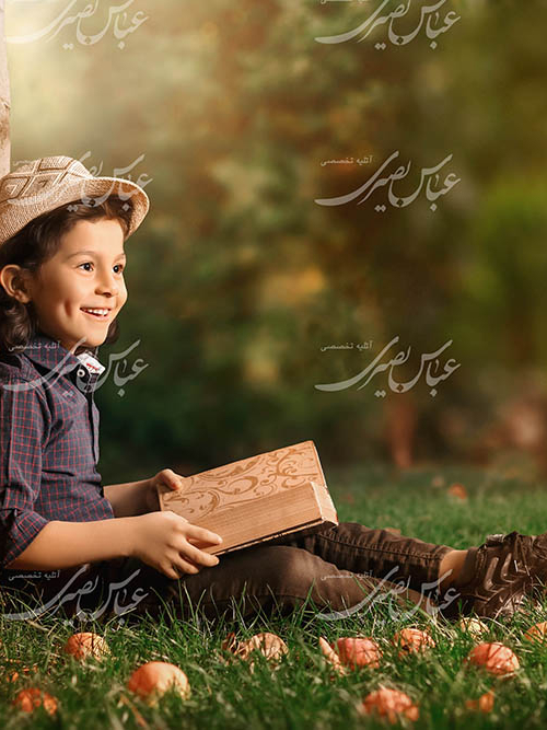 فضای باز
