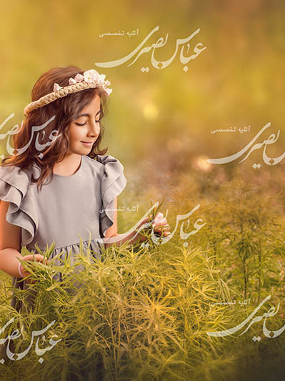 فضای باز