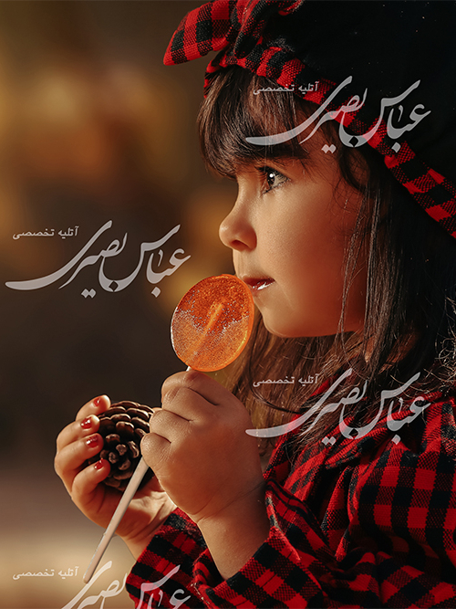 فضای باز